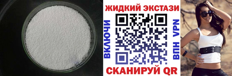 kraken ссылки  цена наркотик  Хадыженск  БУТИРАТ оксана 