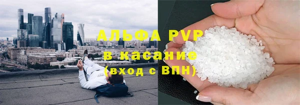 таблы Алексин