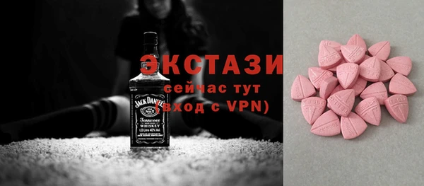 твердый Алексеевка