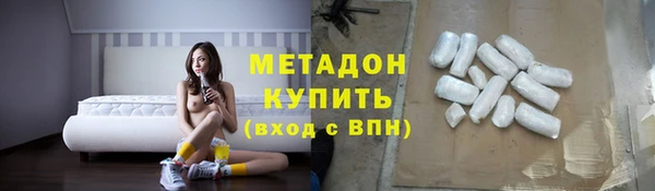 твердый Алексеевка