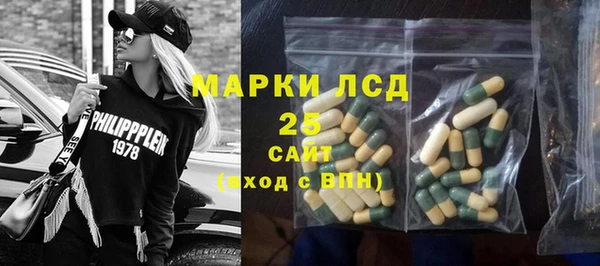 MDMA Premium VHQ Алзамай