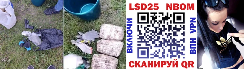 LSD-25 экстази ecstasy  где продают наркотики  Хадыженск 